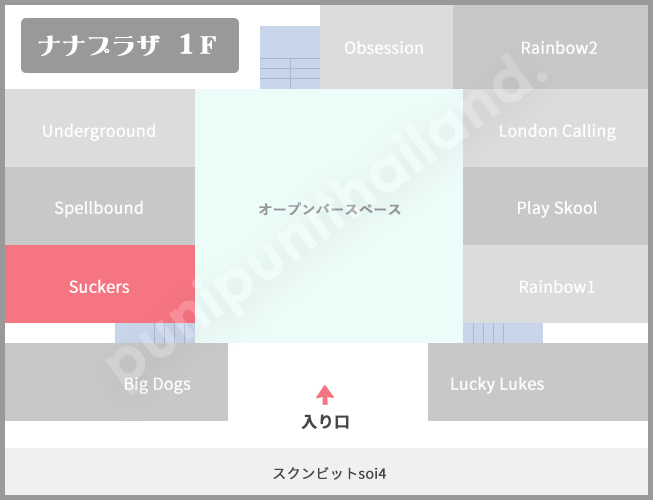 サッカーズ外観