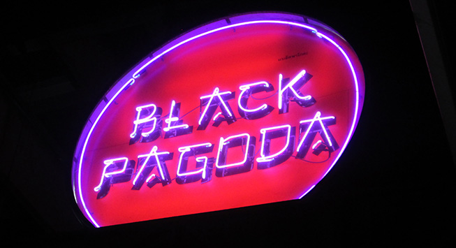 blackpagoda