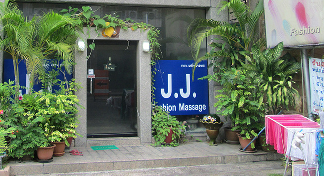 jjfashionmassage