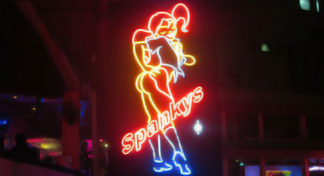 spankys