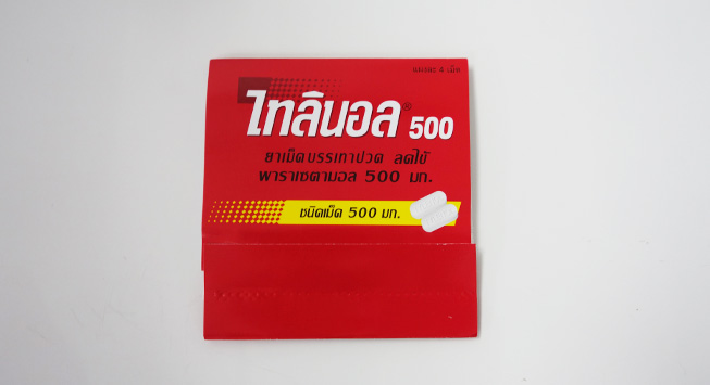 TYLENOL500