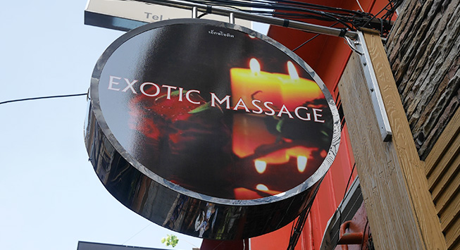 exotic_massage_01