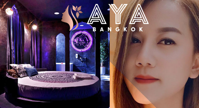 aya1