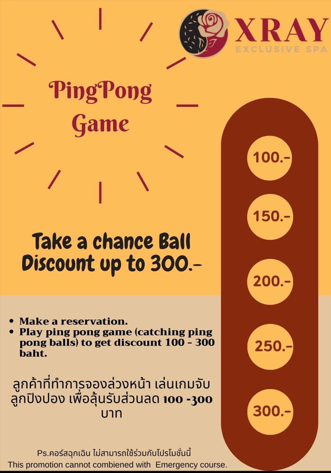 pingpong