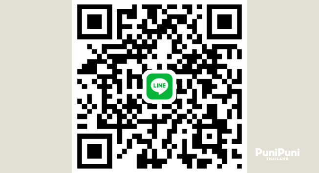 LINE
