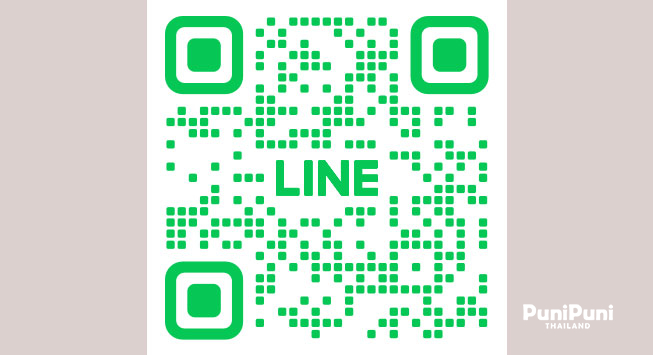 LINE