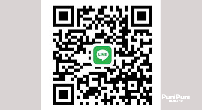 LINE