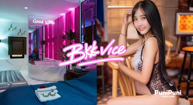 bkk1