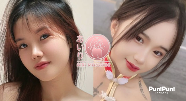 airi_1_2