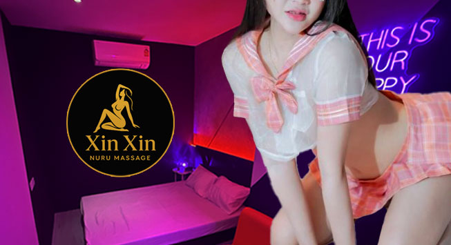 xin1