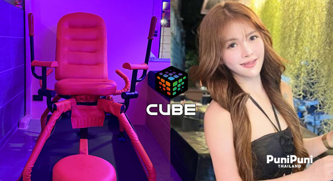 cube1
