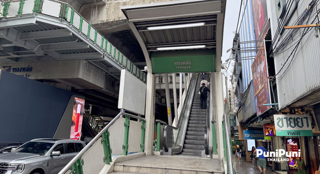 アクセス１