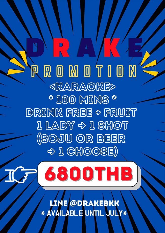 pdrake1