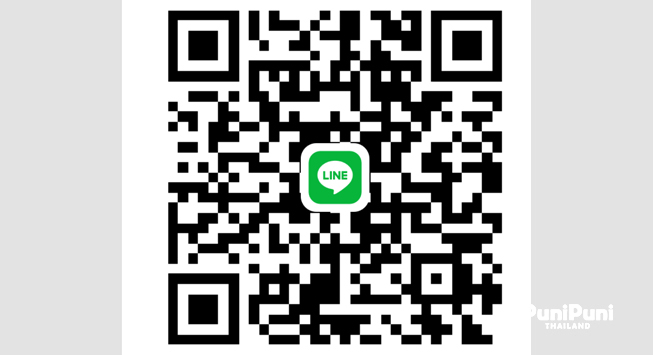 LINE