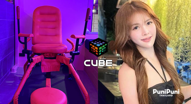 cube1