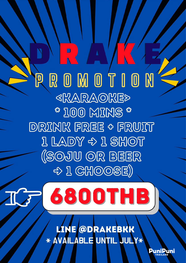 pdrake1