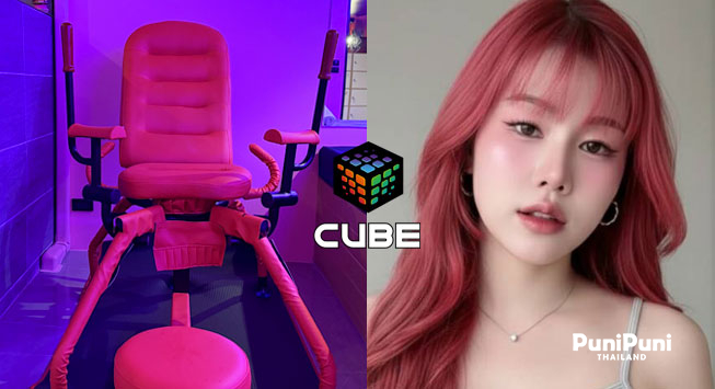 cube1