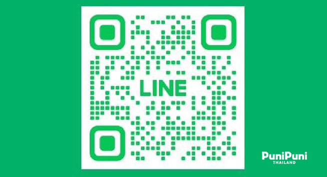 LINE