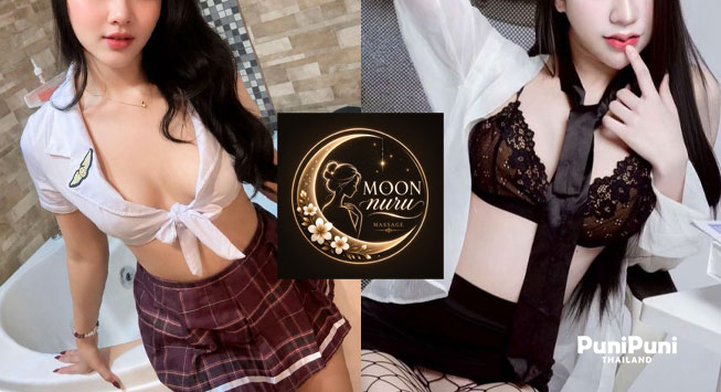 moon1