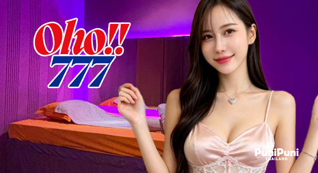 oho777_1