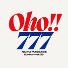Oho777